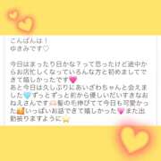 ヒメ日記 2025/07/13 11:45 投稿 あいざわ あるまぎ！