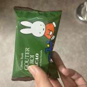 ヒメ日記 2025/08/18 11:58 投稿 あいざわ あるまぎ！