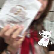 ヒメ日記 2025/08/29 11:59 投稿 あいざわ あるまぎ！