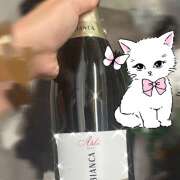 ヒメ日記 2025/09/01 11:41 投稿 あいざわ あるまぎ！