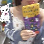 ヒメ日記 2025/10/31 12:38 投稿 あいざわ あるまぎ！