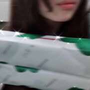 ヒメ日記 2025/12/08 13:23 投稿 あいざわ あるまぎ！