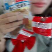 あいざわ おれい(12/13)としゅっきん！ あるまぎ！