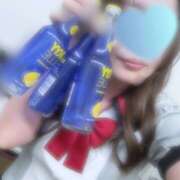 ヒメ日記 2026/03/05 14:03 投稿 あいざわ あるまぎ！