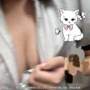 ヒメ日記 2026/04/19 13:34 投稿 あいざわ あるまぎ！