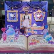 ヒメ日記 2025/10/29 14:45 投稿 みのり かりんと池袋