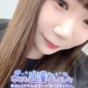 ヒメ日記 2025/06/06 14:04 投稿 みき 白いぽっちゃりさん五反田店