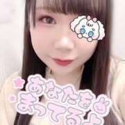 ヒメ日記 2025/06/19 10:49 投稿 みき 白いぽっちゃりさん五反田店