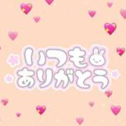 ヒメ日記 2025/06/21 05:19 投稿 みき 白いぽっちゃりさん五反田店