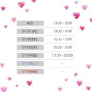 ヒメ日記 2025/06/30 19:09 投稿 みき 白いぽっちゃりさん五反田店