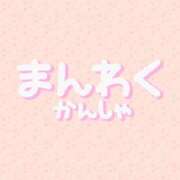 ヒメ日記 2025/08/07 20:29 投稿 みき 白いぽっちゃりさん五反田店