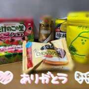 ヒメ日記 2025/08/08 10:19 投稿 みき 白いぽっちゃりさん五反田店