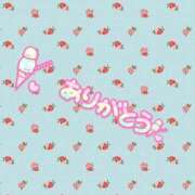 ヒメ日記 2025/08/20 06:19 投稿 みき 白いぽっちゃりさん五反田店