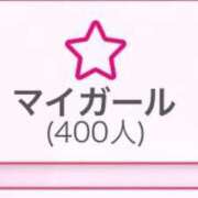 ヒメ日記 2025/09/25 16:35 投稿 みき 白いぽっちゃりさん五反田店
