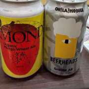 ヒメ日記 2025/12/17 00:09 投稿 みき 白いぽっちゃりさん五反田店