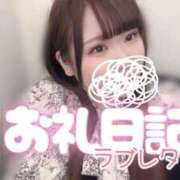 ヒメ日記 2026/01/22 13:39 投稿 みき 白いぽっちゃりさん五反田店