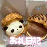 ヒメ日記 2026/03/08 15:02 投稿 みき 白いぽっちゃりさん五反田店