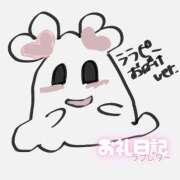 ヒメ日記 2026/03/17 00:39 投稿 みき 白いぽっちゃりさん五反田店