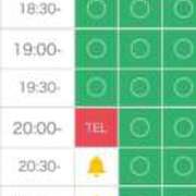 ヒメ日記 2026/03/31 10:54 投稿 みき 白いぽっちゃりさん五反田店