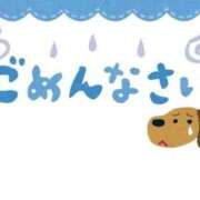 ヒメ日記 2026/04/28 17:43 投稿 みき 白いぽっちゃりさん五反田店