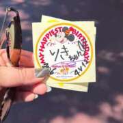 ヒメ日記 2026/05/13 17:09 投稿 みき 白いぽっちゃりさん五反田店