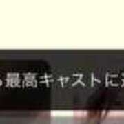 ヒメ日記 2026/09/03 11:09 投稿 みき 白いぽっちゃりさん五反田店