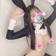 まりあ ❤️‍🔥次回 3:00ごろからご案内可能です❤️‍🔥 ホワイトベル