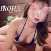 ヒメ日記 2025/07/02 16:51 投稿 いろは 天空のマット