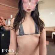 ヒメ日記 2026/01/12 21:51 投稿 いろは 天空のマット