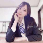 ヒメ日記 2025/05/25 12:53 投稿 吉川　かんな スタイリッシュ秘書