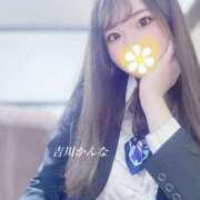 ヒメ日記 2025/05/27 10:05 投稿 吉川　かんな スタイリッシュ秘書