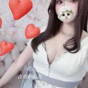 ヒメ日記 2025/05/27 12:22 投稿 吉川　かんな スタイリッシュ秘書