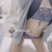 ヒメ日記 2025/05/27 23:15 投稿 吉川　かんな スタイリッシュ秘書