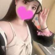 吉川　かんな 💌息抜きにはコレが一番‼️ スタイリッシュ秘書