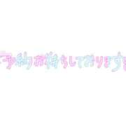 ヒメ日記 2026/06/11 15:13 投稿 セナ 那珂川角海老