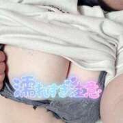 ヒメ日記 2025/07/05 14:39 投稿 きゃらめる サンキュー福岡店