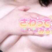 ヒメ日記 2025/07/21 14:29 投稿 きゃらめる サンキュー福岡店