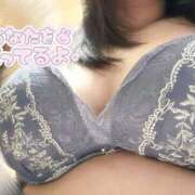 ヒメ日記 2026/01/18 19:19 投稿 きゃらめる サンキュー福岡店