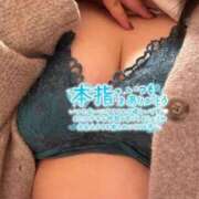 ヒメ日記 2026/01/24 01:23 投稿 きゃらめる サンキュー福岡店