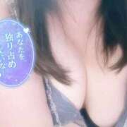 ヒメ日記 2026/05/03 20:39 投稿 きゃらめる サンキュー福岡店
