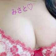 ヒメ日記 2025/07/07 13:25 投稿 河奈ミサト こあくまな熟女たち 鶯谷・日暮里店(KOAKUMAグループ)