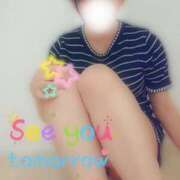 ヒメ日記 2025/07/05 22:36 投稿 はるな 東京妻next (京都グループ)