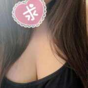 ヒメ日記 2025/07/21 13:47 投稿 河奈ミサト こあくまな熟女たち 上野・御徒町店 (KOAKUMAグループ)