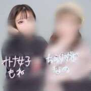 ヒメ日記 2025/05/27 11:29 投稿 もね オトナ女子倶楽部