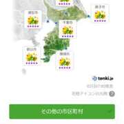 ヒメ日記 2026/03/02 10:44 投稿 美奈 千葉栄町ムンムン熟女妻