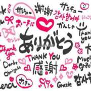 ヒメ日記 2025/08/19 21:38 投稿 ひびき 英乃國屋