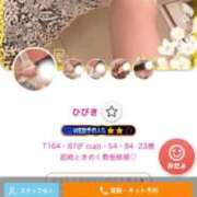 ヒメ日記 2025/09/10 07:10 投稿 ひびき 英乃國屋