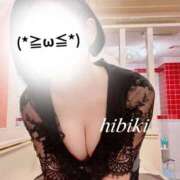 ヒメ日記 2025/11/24 10:39 投稿 ひびき 英乃國屋