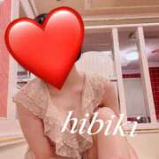 ヒメ日記 2025/11/24 17:09 投稿 ひびき 英乃國屋