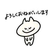 ヒメ日記 2026/05/16 17:38 投稿 ひびき 英乃國屋